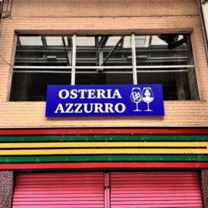 オステリア アズーロ